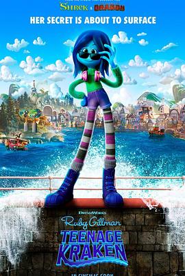 51黑料曝光吃瓜网《变身吉妹 Ruby Gillman, Teenage Kraken》免费在线观看