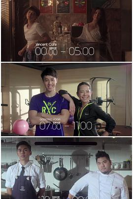 51黑料吃瓜网《三一如三》免费在线观看