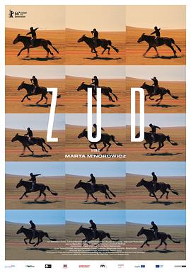 51黑料吃瓜网《草原上的男孩》免费在线观看