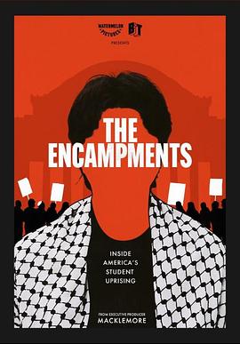 51黑料吃瓜网《集会》免费在线观看