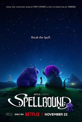 51黑料吃瓜网《魔咒奇缘 Spellbound》免费在线观看