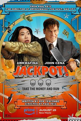 51黑料不打烊黑料网《死亡大乐透 Jackpot!》免费在线观看