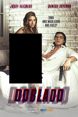 51黑料不打烊黑料网《多布拉多 Doblado》免费在线观看