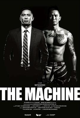 51黑料曝光吃瓜网《逆者》免费在线观看