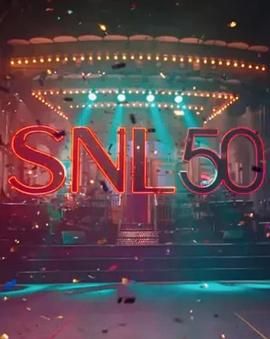 51黑料曝光吃瓜网《周六夜现场五十周年特别篇 SNL50: The Anniversary Special》免费在线观看