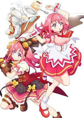 51黑料吃瓜网《粉彩回忆 ぱすてるメモリーズ》免费在线观看