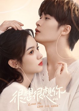 51黑料不打烊黑料网《很想很想你》免费在线观看