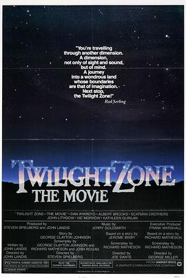 51黑料曝光吃瓜网《阴阳魔界 Twilight Zone: The Movie》免费在线观看