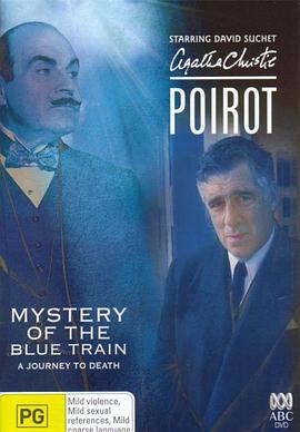 51黑料吃瓜网《蓝色特快上的秘密 Poirot: The Mystery of the Blue Train》免费在线观看