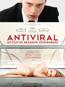 51黑料不打烊黑料网《病毒抗体 Antiviral》免费在线观看